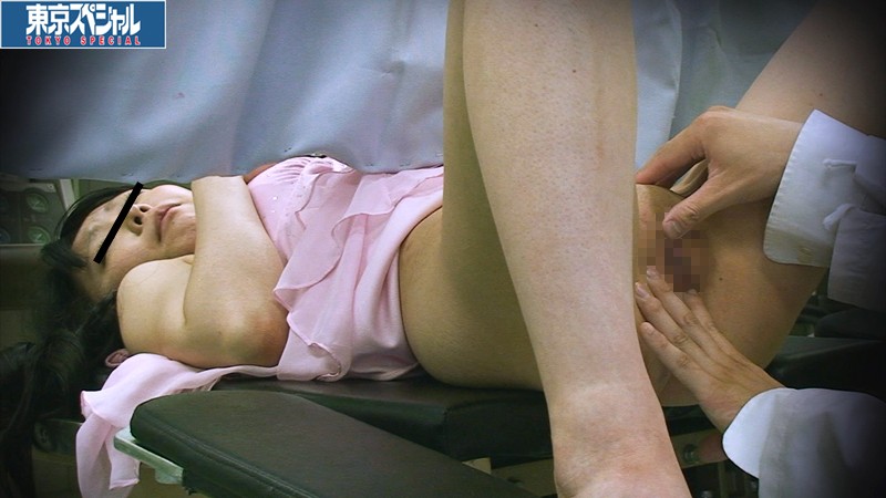 ＜盗撮＞ 東京スペシャル 新宿区・歌舞伎町産婦人科医院 新宿歌舞伎町キ...