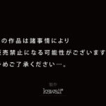 ＜盗撮＞ 【緊急AV発売】グラビアアイドル…それともAV女優…次世代グラビアスター 新人 天羽りりか AV DEBUT 『FANZA』
