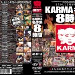 ＜盗撮＞ KARMA名作集 8時間 『FANZA』