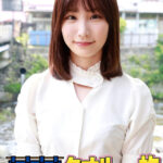 ＜盗撮＞ 祝！シリーズ55回！GOGO記念超豪華版！SODが本気で見つけた極上大学生まいちゃん タオル一枚男湯入ってみませんか？ リクエストNo.1スペシャルミッション「男性客の股間にマッサージオイルを塗って自分の股間で揉みほぐしてあげる」解禁！素股で男性客の股間が大暴走！… 『FANZA』