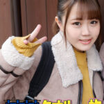 ＜盗撮＞ 祝！シリーズ55回！GOGO記念超豪華版！SODが本気で見つけた極上大学生ゆみかちゃん タオル一枚男湯入ってみませんか？ リクエストNo.1スペシャルミッション「男性客の股間にマッサージオイルを塗って自分の股間で揉みほぐしてあげる」解禁！素股で男性客の股間が大暴走！… 『FANZA』