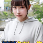 ＜盗撮＞ 祝！シリーズ55回！GOGO記念超豪華版！SODが本気で見つけた極上大学生ゆみちゃん タオル一枚男湯入ってみませんか？ リクエストNo.1スペシャルミッション「男性客の股間にマッサージオイルを塗って自分の股間で揉みほぐしてあげる」解禁！素股で男性客の股間が大暴走！… 『FANZA』