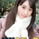 ＜盗撮＞ 祝！シリーズ55回！GOGO記念超豪華版！SODが本気で見つけた極上大学生あやかちゃん タオル一枚男湯入ってみませんか？ リクエストNo.1スペシャルミッション「男性客の股間にマッサージオイルを塗って自分の股間で揉みほぐしてあげる」解禁！素股で男性客の股間が大暴走！… 『FANZA』