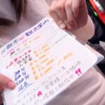 ＜盗撮＞ 本モノお散歩女子●生 裏オプション2015 ※取扱い所持には十分ご注意下さい 『FANZA』