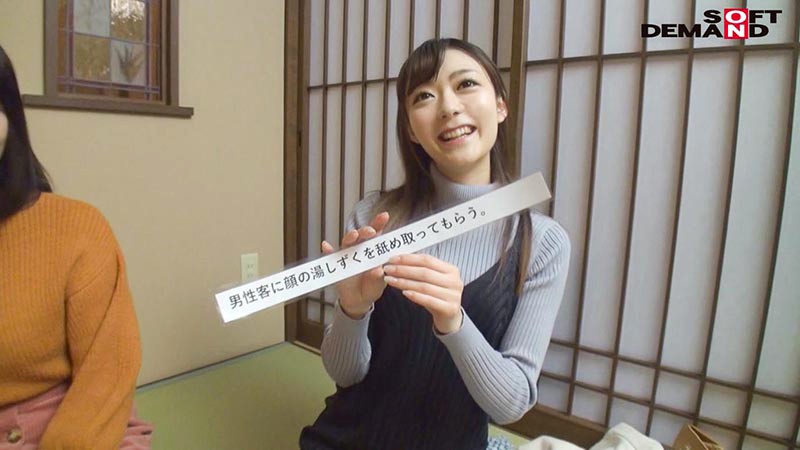 ＜盗撮＞ さな（21） 推定Cカップ 伊豆長岡温泉で見つけた女子大生 ...