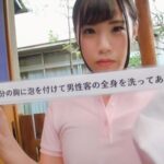 ＜盗撮＞ なお（21） 推定Dカップ 山梨県石和温泉で見つけた女子大生 タオル一枚 男湯入ってみませんか？ 『FANZA』