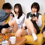 ＜盗撮＞ 世の中を舐めきったパパ活女子をカモられオヤジが勝手に制裁！パパ活J◎托卵私刑…＋勝手にAV発売◆ 『FANZA』