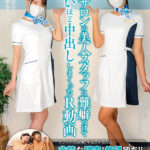 ＜盗撮＞ 脱毛サロンの美人スタッフに難癖つけてウザいほど中出ししまくったR動画 『FANZA』