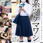 ＜盗撮＞ J系ツケマワシ睡●姦 監視盗撮180分3名 『FANZA』