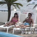 ＜盗撮＞ 新裏ビデオ通信15 『FANZA』