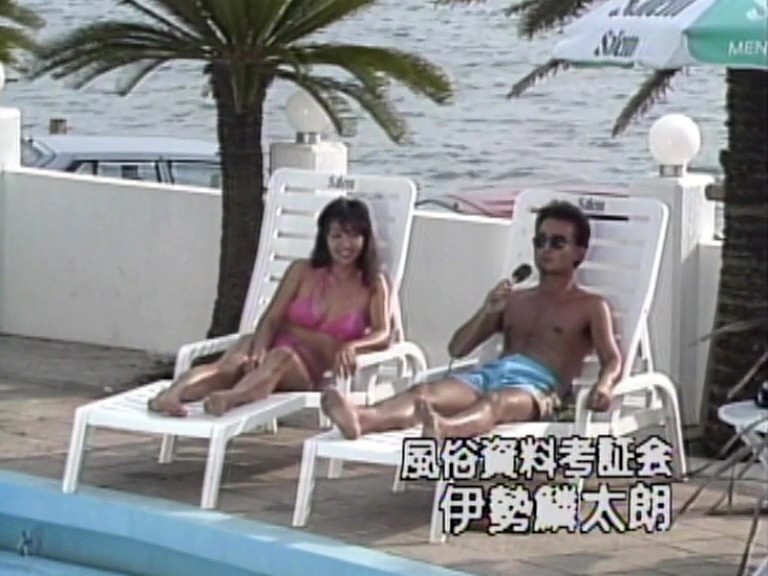 ＜盗撮＞ 新裏ビデオ通信15 『FANZA』