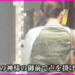 ＜盗撮＞ エロみのあるハメ撮り盗撮でヤバイでしょってぇ話5 『FANZA』