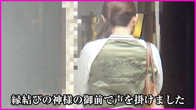 ＜盗撮＞ エロみのあるハメ撮り盗撮でヤバイでしょってぇ話5 『FANZ...