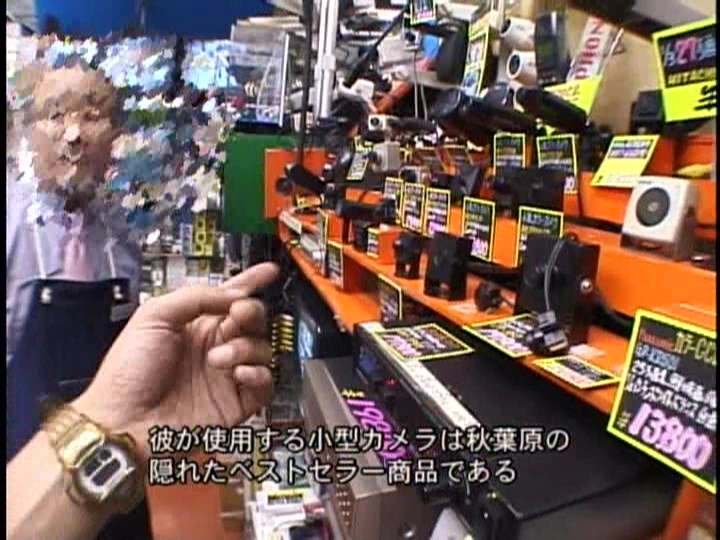 ＜盗撮＞ キャンギャルにエロく抜かれたい！ 杉浦清香 『FANZA』