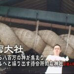 ＜盗撮＞ デリヘルNo.1盗●！（50）～島根県・出雲のOL専門店で本●だに 『FANZA』