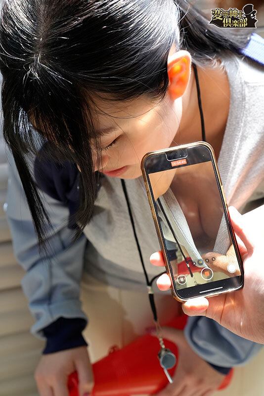 ＜盗撮＞ 強豪インカレサークル女子マネージャーいじ●動画 告発盗撮動画...