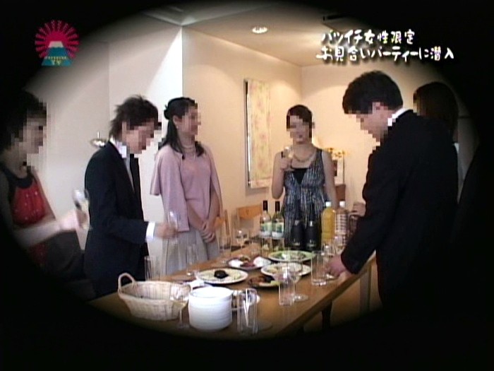 ＜盗撮＞ バツイチ女性限定お見合いパーティーに潜入～欲求不満な肉体を喰...