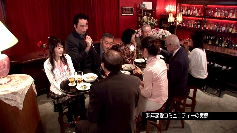 ＜盗撮＞ 出会って即中●し！熟年恋愛コミュニティーのエロすぎる実態 『...