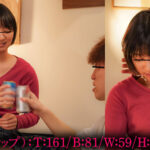 ＜盗撮＞ 外道NTR 同棲中の彼氏（親友）の元から家出してきた女友達を部屋にこっそり泊めて朝までヤリまくり！ 『FANZA』