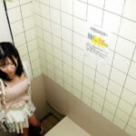 ＜盗撮＞ 公衆トイレ性処理動画 ＃3 『FANZA』