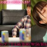 ＜盗撮＞ 元々両想いだった親友の彼女を2時間寝取り！親友が出かけている間だけ、親友の彼女と部屋で2人きり！このチャンスは逃せない！！ 『FANZA』