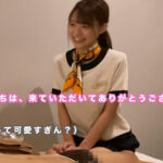 ＜盗撮＞ ながはまえな 1回目 鬼乳首責めコース 【20回目完結】 『FANZA』