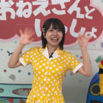 ＜盗撮＞ N〇K 歌のおねえさん 汚された朝の顔 お姉さんを回す強●中出し 『FANZA』