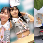 ＜盗撮＞ 狙われた現役アイドル。ミサカン。 『FANZA』