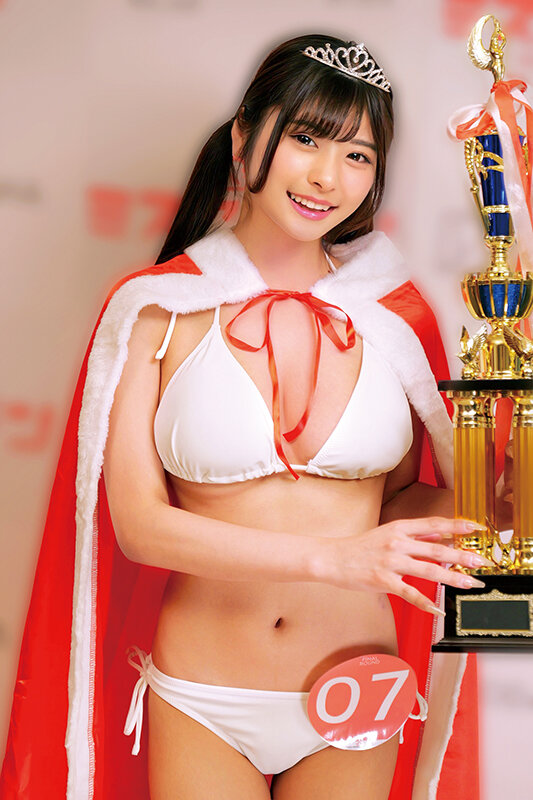 ＜盗撮＞ ミスマガ○○202X グランプリ ～君の大きな夢に近づける～...