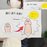 ＜盗撮＞ ～反応しちゃってもいいのでおちんちん大きくさせてください！～某陰茎手術クリニックの広告病院に潜入チ○ポこねくり回され勃起見せつけたら契約の為にSEXさせてくれるのか！？ 『FANZA』