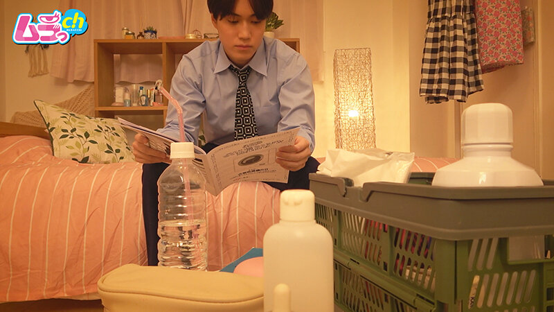 ＜盗撮＞ オトコノコのオナニーpremium スバルくん 『FANZA...