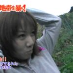 ＜盗撮＞ 闇地帯を暴く！ 『FANZA』