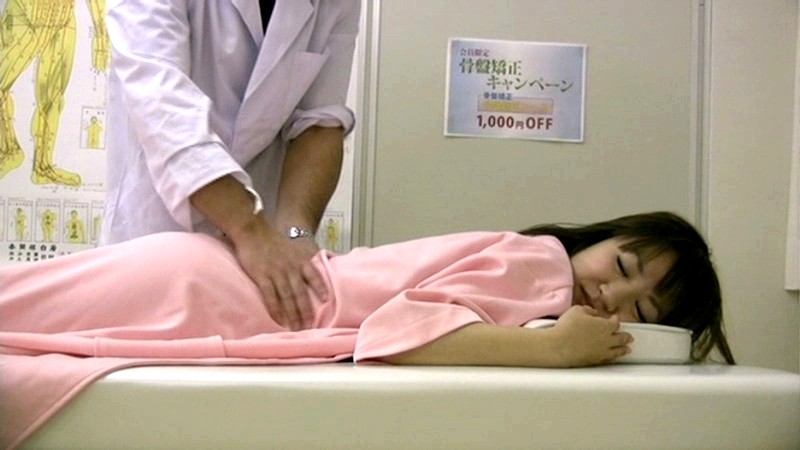 ＜盗撮＞ 買い物帰りの主婦が整体師に悪戯された盗撮映像流出 『FANZ...