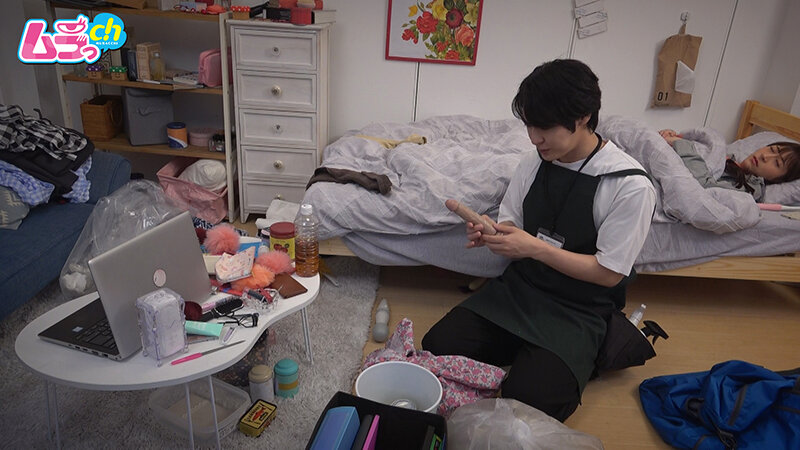 ＜盗撮＞ ニンゲン観察 頑張る自分のご褒美に頼んだ家事代行で、部屋だけ...