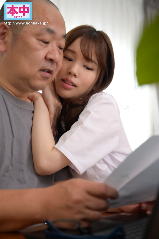 『人妻』 妻の連れ子の制服J●がウザいくらいの甘えん坊！中年パパにキス...