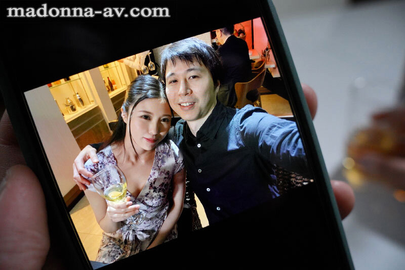 『人妻』 大型専属『初』本格NTR作品―。 「お前の奥さんに恋人のフリ...