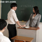 『人妻』 女教師NTR 不良生徒に最愛の妻を寝取られて―。 木村玲衣 【FANZA】