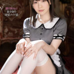 『人妻』 主人（僕）をダメにする小悪魔メイド 倦怠期な妻と娘が女子旅中に寝取り淫語で誘惑SEXしてくる澪 石川澪 【FANZA】