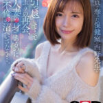 『人妻』 【VR】僕の童貞を奪った保健室の西野先生が隣に引っ越してきて5年ぶりの再会、いまや人妻の身であるのにボクを不倫の沼へいざなう…。 西野芹那 【FANZA】