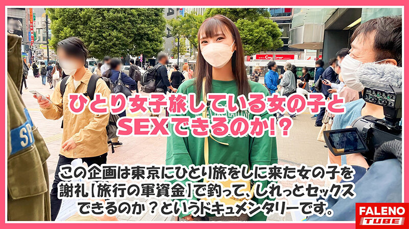 『人妻』 【唸りながら全身でチ○コを受け入れる天性のイキっぷり！容赦な...