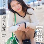 『人妻』 【初撮り】旦那公認10カ月の子持ち人妻22歳 褐色に肥大したエロ乳輪と赤黒く反り返った乳首からは母乳がシャーシャー吹き出す さらに潮吹き体質でビンカンドMセックス超好き りの【圧倒的4K映像でヌク！】 満島りの 【FANZA】