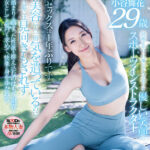 『人妻』 極上のプロポーションと性への好奇心を持て余す高身長170cm美人妻 小谷舞花 29歳 AV DEBUT 【FANZA】