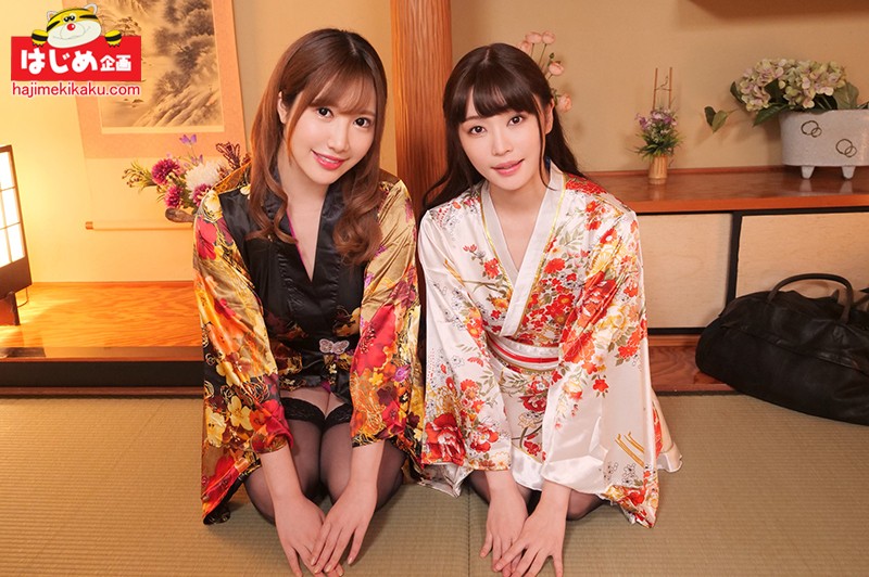 『人妻』 噂の変態人妻Wピンクコンパニオン！！ 朝まで貸し切り悩殺宴会...