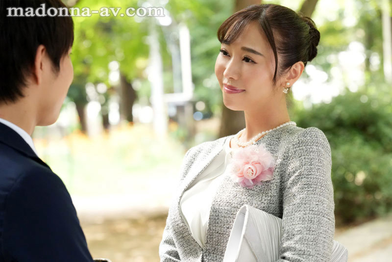 『人妻』 卒業式の後に…大人になった君へ義母からの贈り物―。 上羽絢 ...