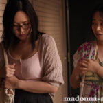 『人妻』 悪女NTR ～あなたの夫を奪う事が私の復讐…～ 沖宮那美 【FANZA】