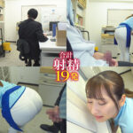 『人妻』 残業中、2人きりの社内で欲求不満を隠せないパート人妻清掃員さんのデカ尻無自覚挑発に乗せられぶっかけセクハラしたら杭打ち騎乗位で精巣が空っぽになるまで何度も不倫中出しを求められた。 末広純 【FANZA】