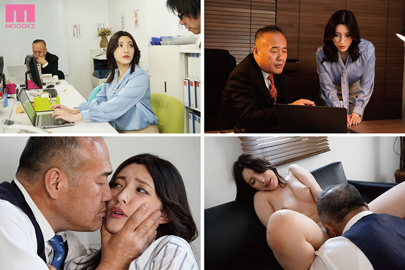 『人妻』 オヤジ上司の舐め犯しベロキス調教で寝取られた人妻OL（ワタシ...