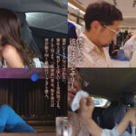 『人妻』 デカい女を連れて歩きたい 誰もが振り向く175cm高身長の超イイ女と密着優越中出しデート 佐野ゆま 【FANZA】