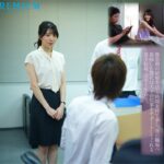 『人妻』 求められると、心まで濡れて…人妻が年下男との不貞セックスに溺れた日々。 山岸逢花 【FANZA】