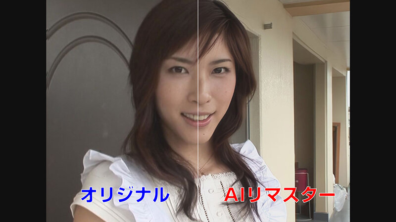 『人妻』 【AIリマスター版】団地妻の憂い 立花里子 【FANZA】